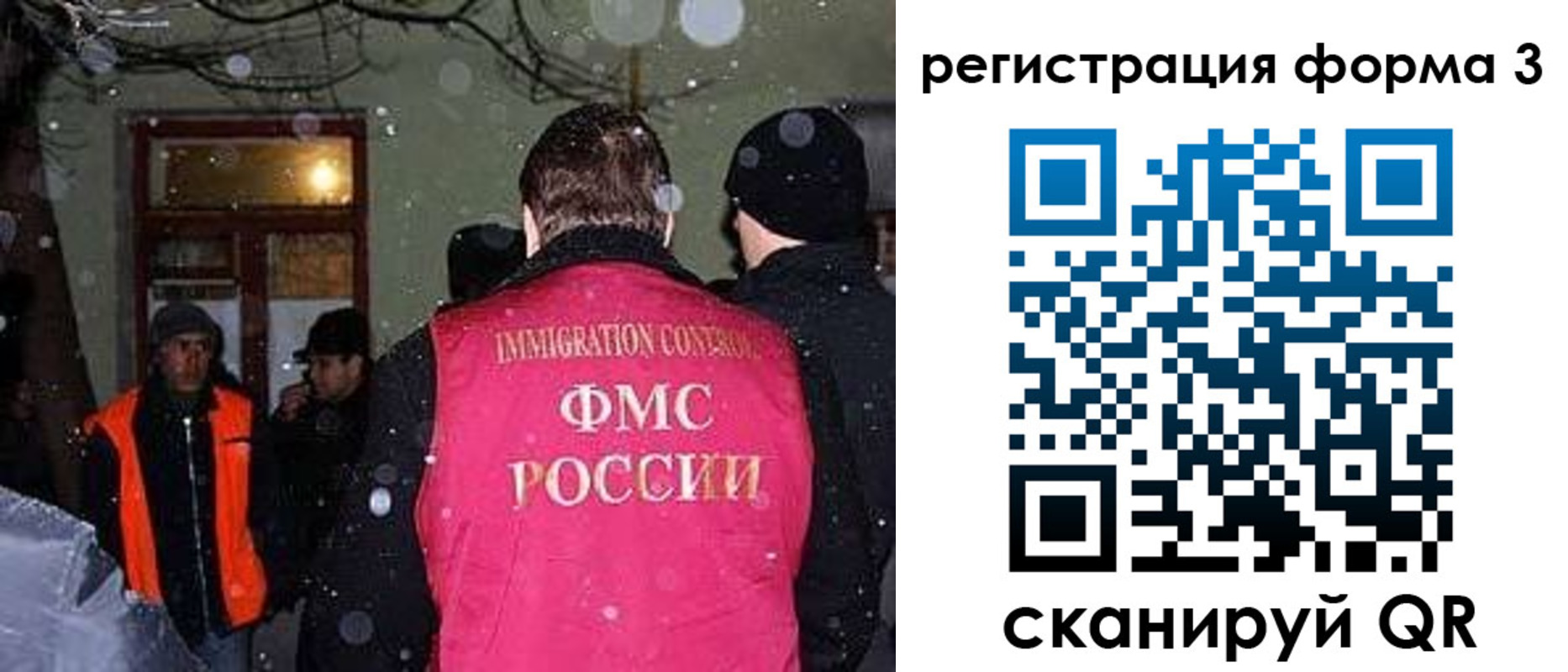 пропишу в квартире в Узловой